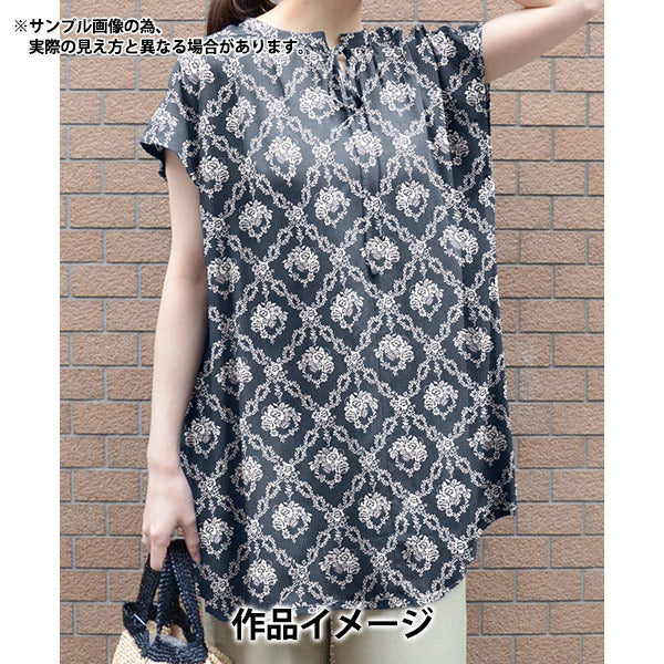 【数量5から】 生地 『リバティ・ファブリックス タナローン ガーランドハンパーズ 36374402-C』 Liberty Japan リバティジャパン