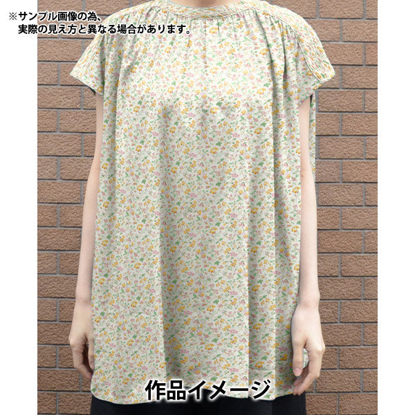 【数量5から】 生地 『リバティ・ファブリックス オーガニック・タナローン イヴェタズガーデン 157J913-24BU』 Liberty Japan リバティジャパン