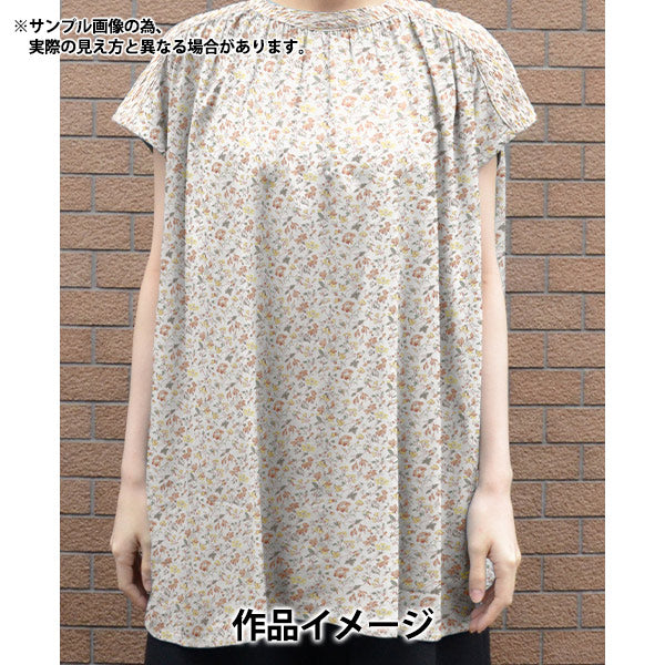 【数量5から】 生地 『リバティ・ファブリックス オーガニック・タナローン イヴェタズガーデン 157J913-24CU』 Liberty Japan リバティジャパン