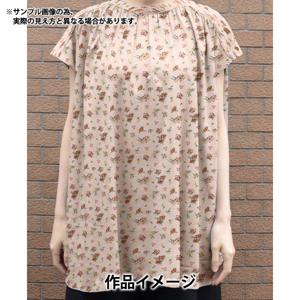 【数量5から】 生地 『リバティ・ファブリックス オーガニック・タナローン リリーバタフライ 157J914-24BU』 Liberty Japan リバティジャパン