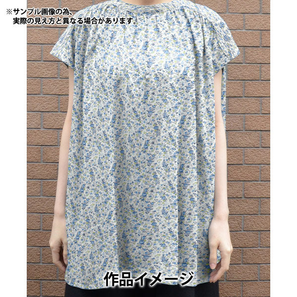 【数量5から】 生地 『リバティ・ファブリックス オーガニック・タナローン クリスタベルローズ 157J915-24CU』 Liberty Japan リバティジャパン