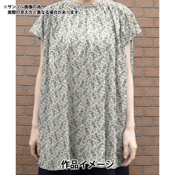 【数量5から】 生地 『リバティ・ファブリックス オーガニック・タナローン クリスタベルローズ 157J915-24DU』 Liberty Japan リバティジャパン