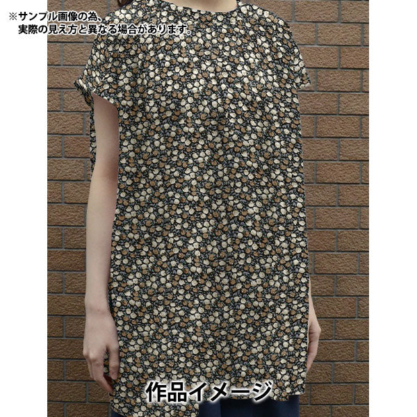 【数量5から】 生地 『リバティ・ファブリックス オーガニック・タナローン ドッティロッティ 157J920-24DU』 Liberty Japan リバティジャパン