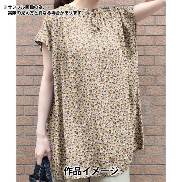 【数量5から】 生地 『リバティ・ファブリックス オーガニック・タナローン アラリアパンジー 157J924-24CU』 Liberty Japan リバティジャパン