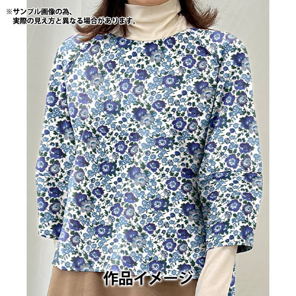 【数量5から】 生地 『リバティ・ファブリックス コーデュロイプリント ポピーポエム 3634204-J24C』 Liberty Japan リバティジャパン