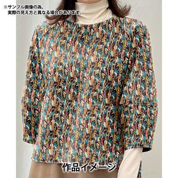 【数量5から】 生地 『リバティ・ファブリックス コーデュロイプリント ナイラ 3634205-J24A』 Liberty Japan リバティジャパン