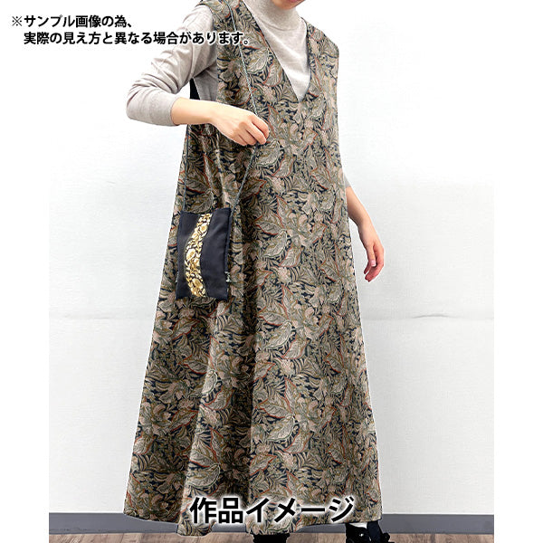 【数量5から】 生地 『リバティ・ファブリックス コーデュロイプリント ハワイアンペイズリー 3634250-J24F』 Liberty Japan リバティジャパン