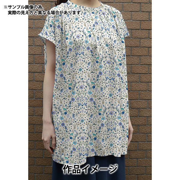 【数量5から】 生地 『リバティ・ファブリックス タナローン アーチウェイ 363J4215-24CU』 Liberty Japan リバティジャパン