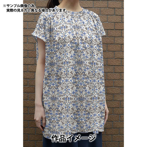 【数量5から】 生地 『リバティ・ファブリックス タナローン アルパインヌーボー 363J4217-24BU』 Liberty Japan リバティジャパン