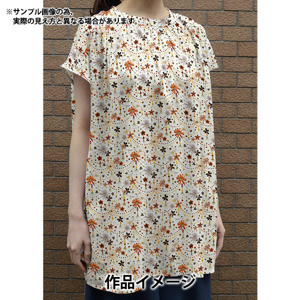 【数量5から】 生地 『リバティ・ファブリックス タナローン フローラルガーランド 363J4219-24BU』 Liberty Japan リバティジャパン