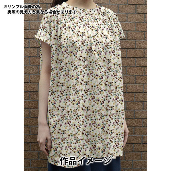 【数量5から】 生地 『リバティ・ファブリックス タナローン オーストラリアンデイジー 363J4220-24BU』 Liberty Japan リバティジャパン