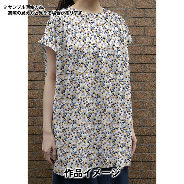 【数量5から】 生地 『リバティ・ファブリックス タナローン オーストラリアンデイジー 363J4220-24DU』 Liberty Japan リバティジャパン