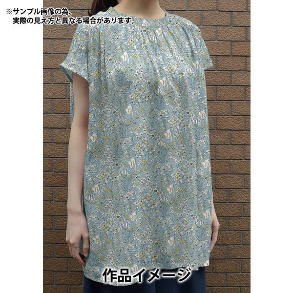 【数量5から】 生地 『リバティ・ファブリックス タナローン ワンダーフォーゲル 363J4221-24DU』 Liberty Japan リバティジャパン