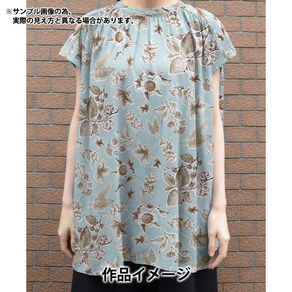 【数量5から】 生地 『リバティ・ファブリックス タナローン アルダーボタニカル 363J4222-24BU』 Liberty Japan リバティジャパン