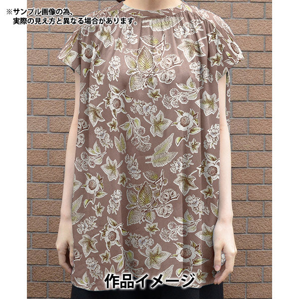 【数量5から】 生地 『リバティ・ファブリックス タナローン アルダーボタニカル 363J4222-24CU』 Liberty Japan リバティジャパン