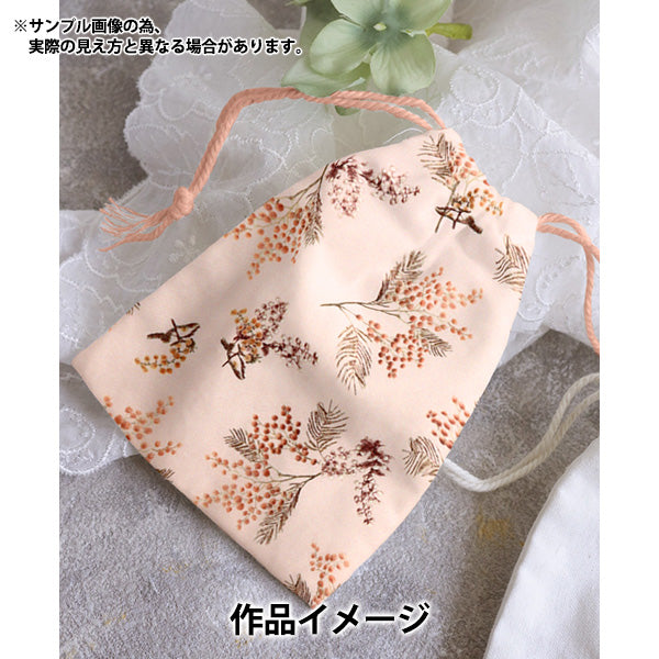 【数量5から】 生地 『リバティ・ファブリックス タナローン ミズミモザ 363J4223-24CU』 Liberty Japan リバティジャパン