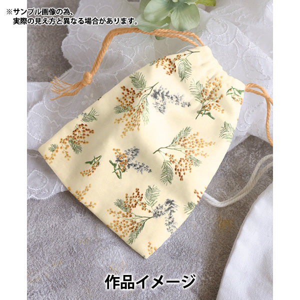 【数量5から】 生地 『リバティ・ファブリックス タナローン ミズミモザ 363J4223-24DU』 Liberty Japan リバティジャパン