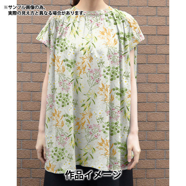 【数量5から】 生地 『リバティ・ファブリックス タナローン ドッティミモス 363J4225-24AU』 Liberty Japan リバティジャパン