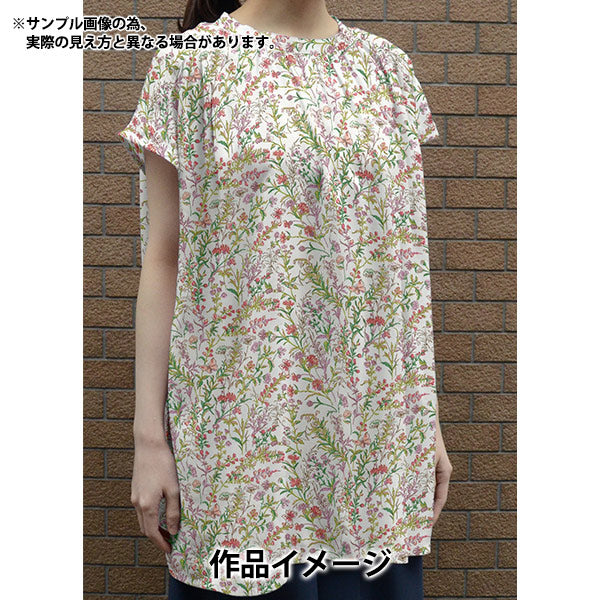 【数量5から】 生地 『リバティ・ファブリックス タナローン バタフライメドゥ 363J4226-24AU』 Liberty Japan リバティジャパン