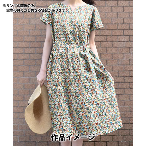 【数量5から】 生地 『リバティ・ファブリックス タナローン ダーシャフローラル 363J4227-24AU』 Liberty Japan リバティジャパン
