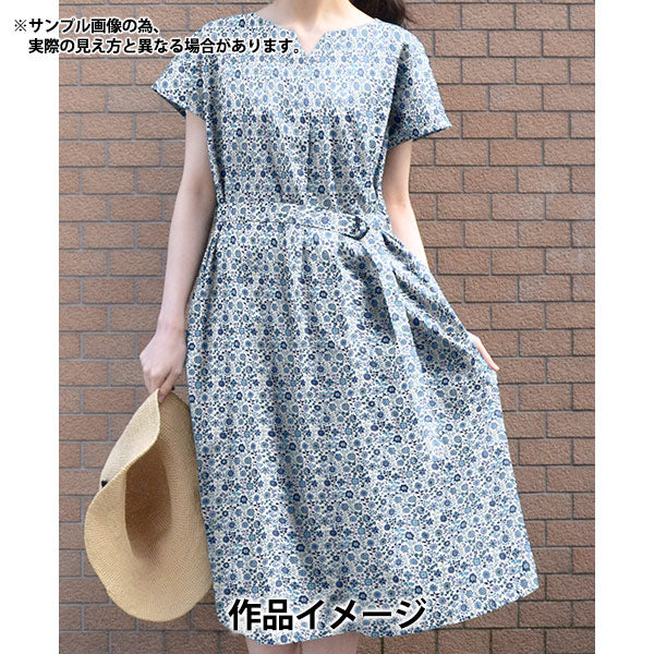 【数量5から】 生地 『リバティ・ファブリックス タナローン ダーシャフローラル 363J4227-24CU』 Liberty Japan リバティジャパン