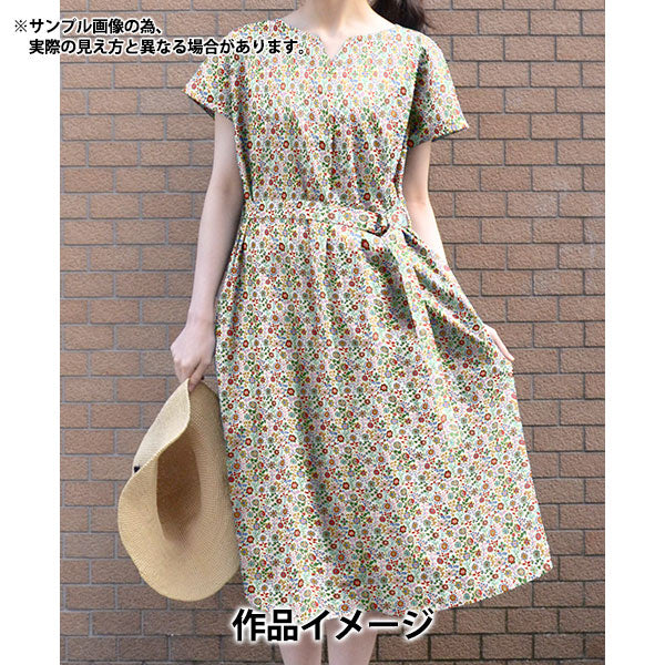 【数量5から】 生地 『リバティ・ファブリックス タナローン ダーシャフローラル 363J4227-24DU』 Liberty Japan リバティジャパン