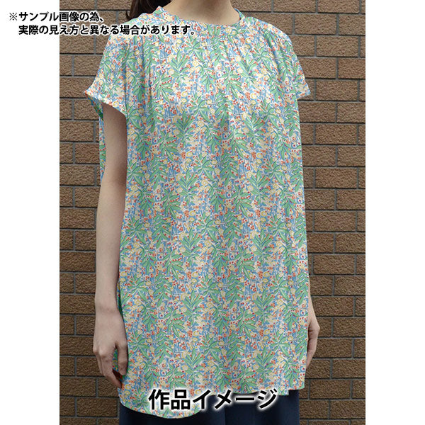 【数量5から】 生地 『リバティ・ファブリックス タナローン リーフウィーブ 363J4228-24AU』 Liberty Japan リバティジャパン