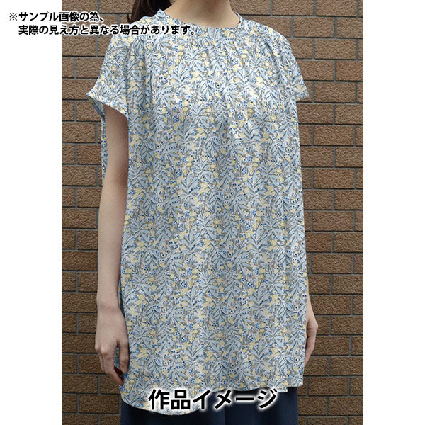 【数量5から】 生地 『リバティ・ファブリックス タナローン リーフウィーブ 363J4228-24DU』 Liberty Japan リバティジャパン