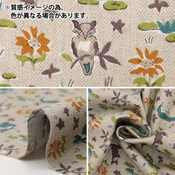 【数量5から】 生地 『リバティ・ファブリックス エアリーコット オスカー 3339255SPJ24A』 Liberty Japan リバティジャパン