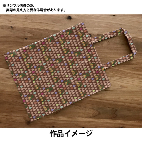 【数量5から】 生地 『リバティ・ファブリックス エアリーコット ジャック・アンド・チャーリー 3633270-J24B』 Liberty Japan リバティジャパン