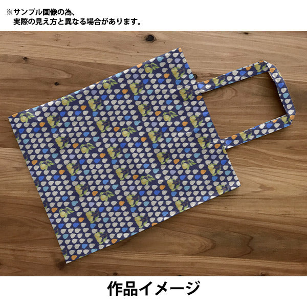 【数量5から】 生地 『リバティ・ファブリックス エアリーコット ジャック・アンド・チャーリー 3633270-J24D』 Liberty Japan リバティジャパン