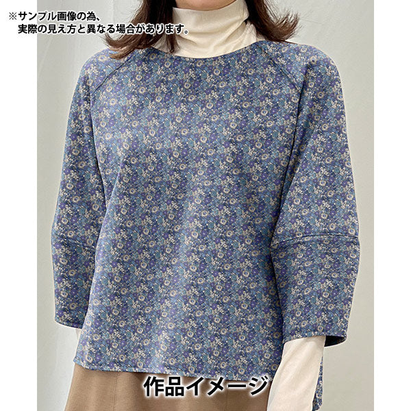 【数量5から】 生地 『リバティ・ファブリックス エアリーコット デリラ・キャヴェンディッシュ 3634163-J24B』 Liberty Japan リバティジャパン