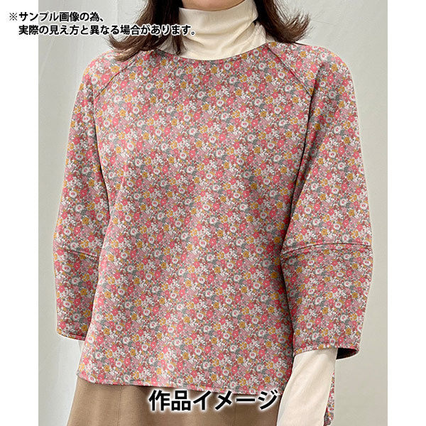 【数量5から】 生地 『リバティ・ファブリックス エアリーコット デリラ・キャヴェンディッシュ 3634163-J24C』 Liberty Japan リバティジャパン