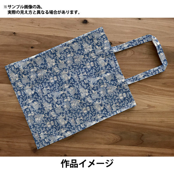 【数量5から】 生地 『リバティ・ファブリックス エアリーコット ウッドランド・ライブラリー DC32583-J24B』 Liberty Japan リバティジャパン