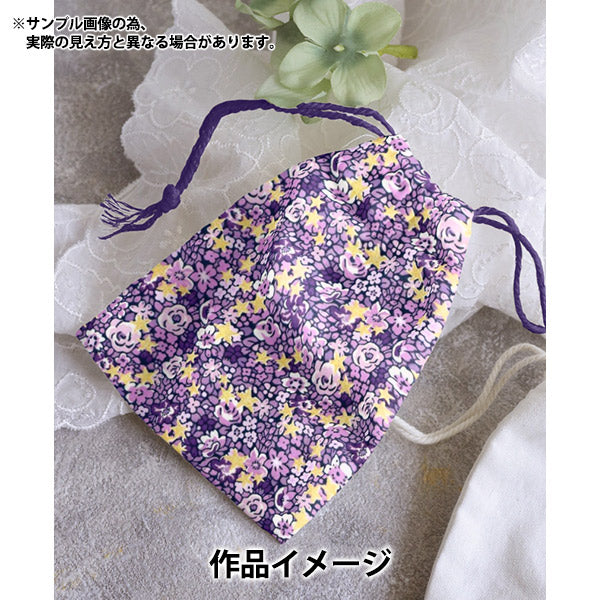 【数量5から】 生地 『リバティ・ファブリックス タナローン パーリー・クリスマス エマ・エトワール 1577340124C』 Liberty Japan リバティジャパン