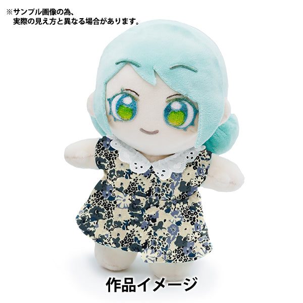 【数量5から】 生地 『リバティ・ファブリックス タナローン パーリー・クリスマス ルーシー・ロケット 3630181P24A』 Liberty Japan リバティジャパン