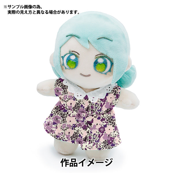 【数量5から】 生地 『リバティ・ファブリックス タナローン パーリー・クリスマス ルーシー・ロケット 3630181P24D』 Liberty Japan リバティジャパン