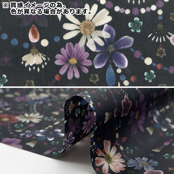 Tela "Liberty Fabric Laminedcortada Tela Aproximadamente 30 x 50 cm Garland floral CR363J42194DU" Liberty Japan