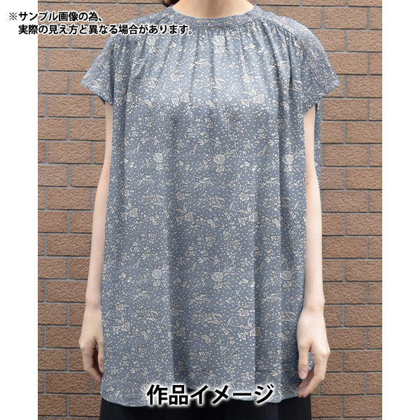 【数量5から】 生地 『リバティ・ファブリックス タナローン マロリー縮小 クスミブルー 5491108S-J24F』 【ユザワヤオリジナル】