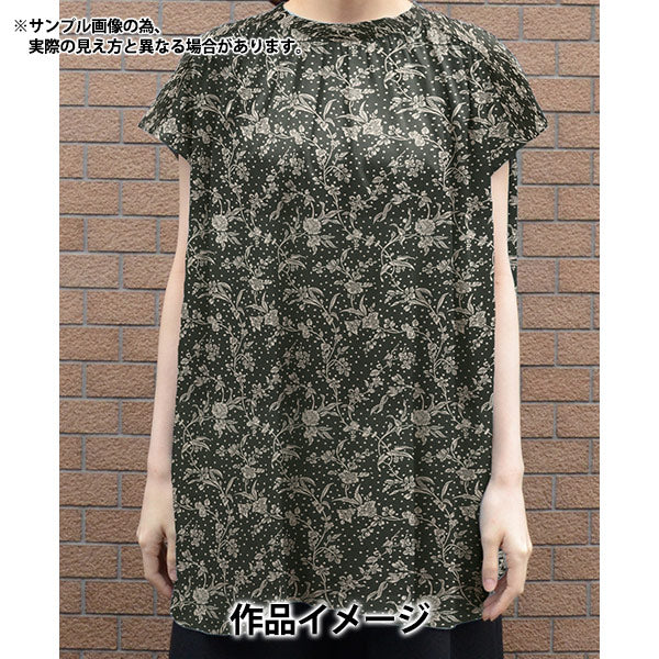 【数量5から】 生地 『リバティ・ファブリックス タナローン マロリー縮小 ブラック 5491108S-J24G』 【ユザワヤオリジナル】