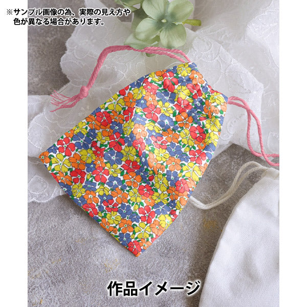 【数量5から】 生地 『リバティ・ファブリックス タナローン セイディローズ 363512725CU』 Liberty Japan リバティジャパン