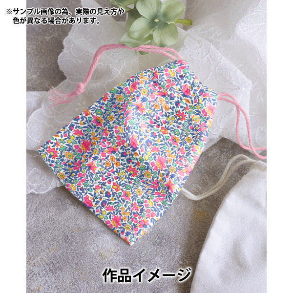 【数量5から】 生地 『リバティ・ファブリックス タナローン グラリッサ 363515125BU』 Liberty Japan リバティジャパン