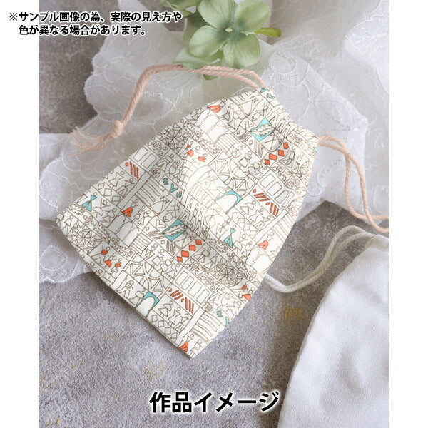 【数量5から】 生地 『リバティ・ファブリックス タナローン イントゥーザストア 363515325BU』 Liberty Japan リバティジャパン