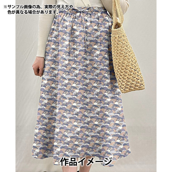 【数量5から】 生地 『リバティ・ファブリックス タナローン ファーアンドアウェイ 363516025CU』 Liberty Japan リバティジャパン