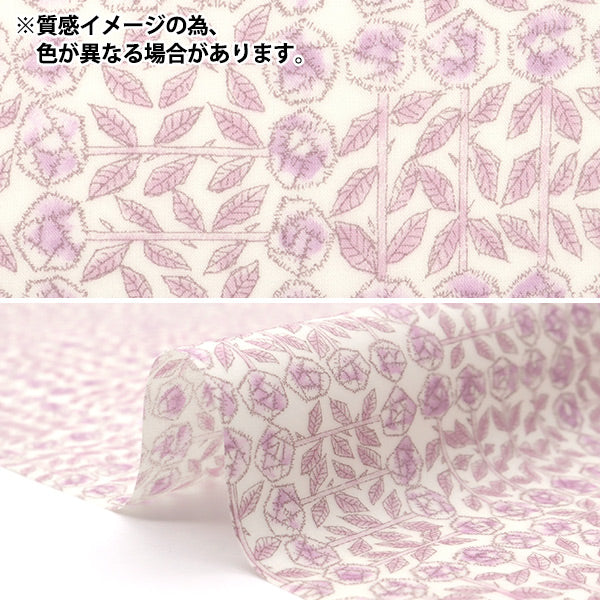 Tela Laminato de Liberty Fabricscortada Tela Aprox. 33 x 50 cm para dormir rosa berry rosa CR3630275J24E" 【Yuzawayaoriginal】