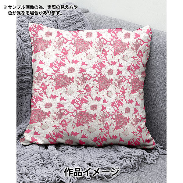 【数量5から】 生地 『リバティ・ファブリックス 11号帆布 スイムダンクレア 5672151S-J25D』 Liberty Japan リバティジャパン