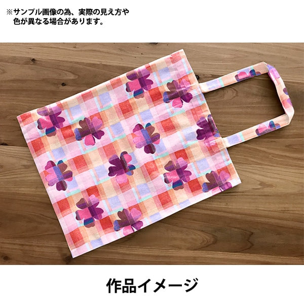 【数量5から】 生地 『リバティ・ファブリックス 11号帆布 チューダーペタルス 3635105-J25B』 Liberty Japan リバティジャパン