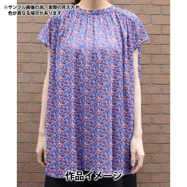 【数量5から】 生地 『リバティ・ファブリックス タナローン フローラル・フラッグ 363J6843S50ZE』 Liberty Japan リバティジャパン