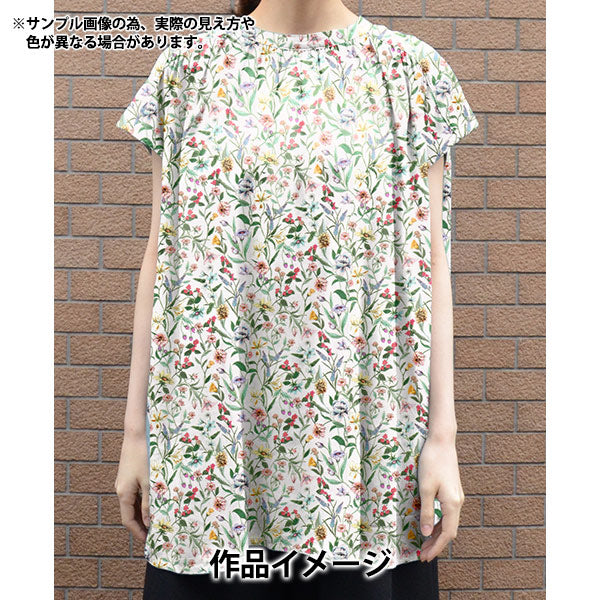 【数量5から】 生地 『リバティ・ファブリックス タナローン メグミ 3633126-VE』 Liberty Japan リバティジャパン