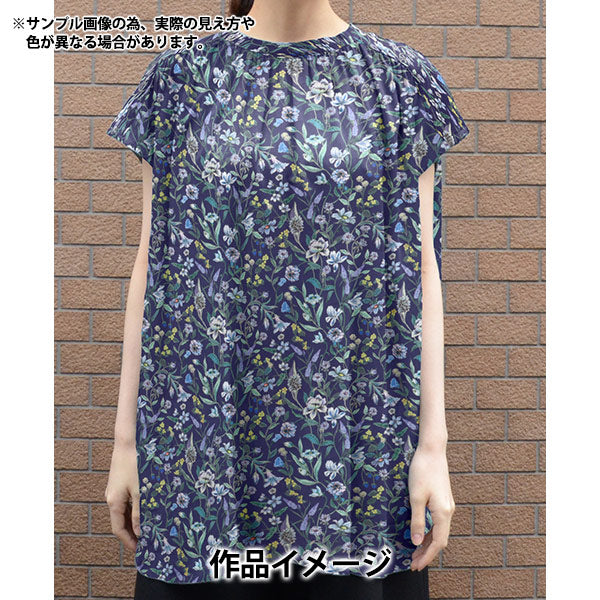 【数量5から】 生地 『リバティ・ファブリックス タナローン メグミ 3633126-XE』 Liberty Japan リバティジャパン